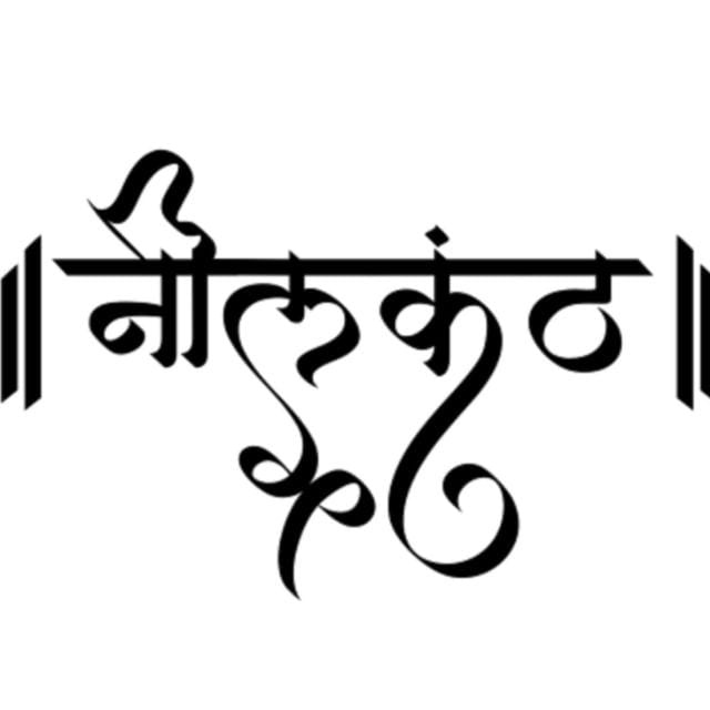 NeelKant Shoes