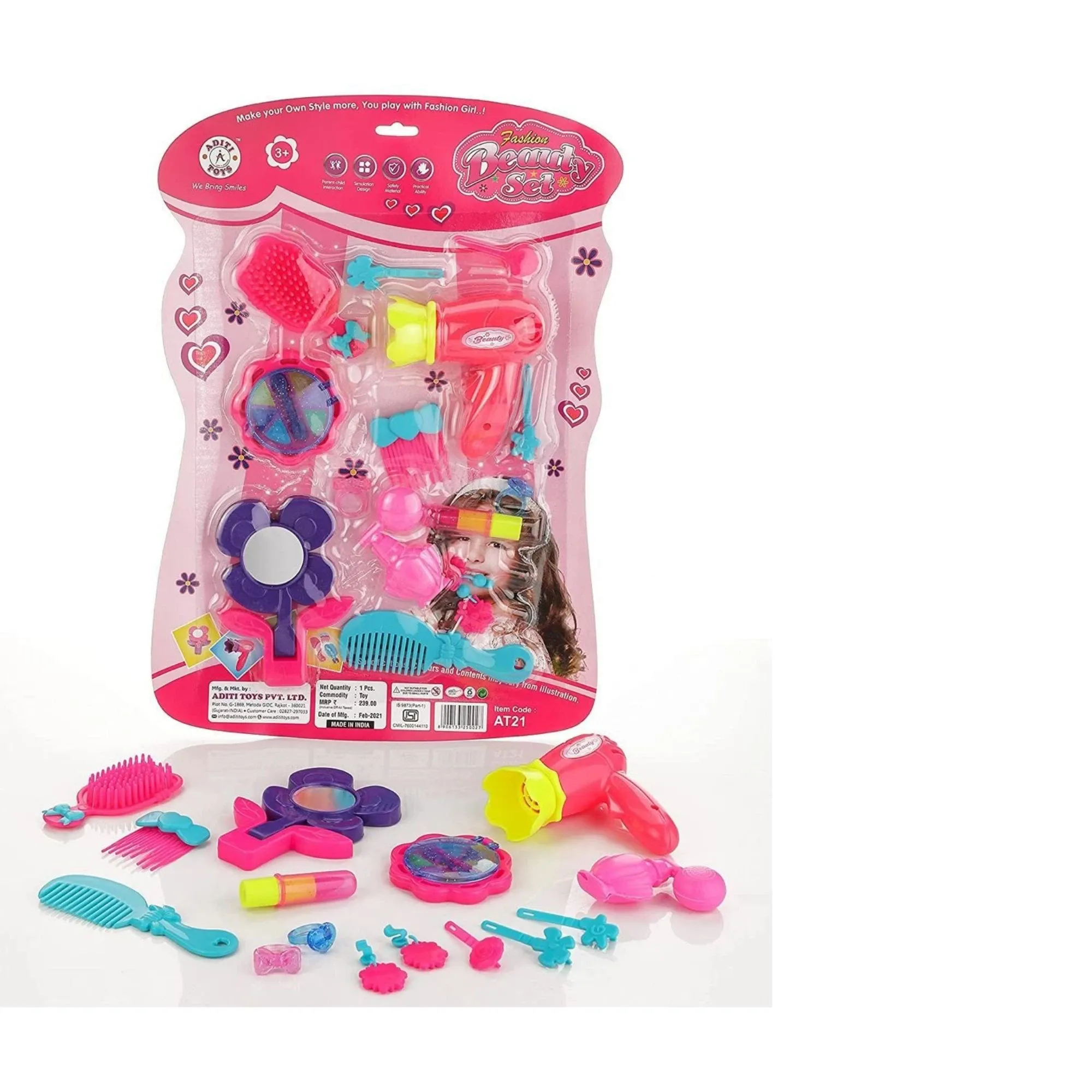 Beauty Set Trolley