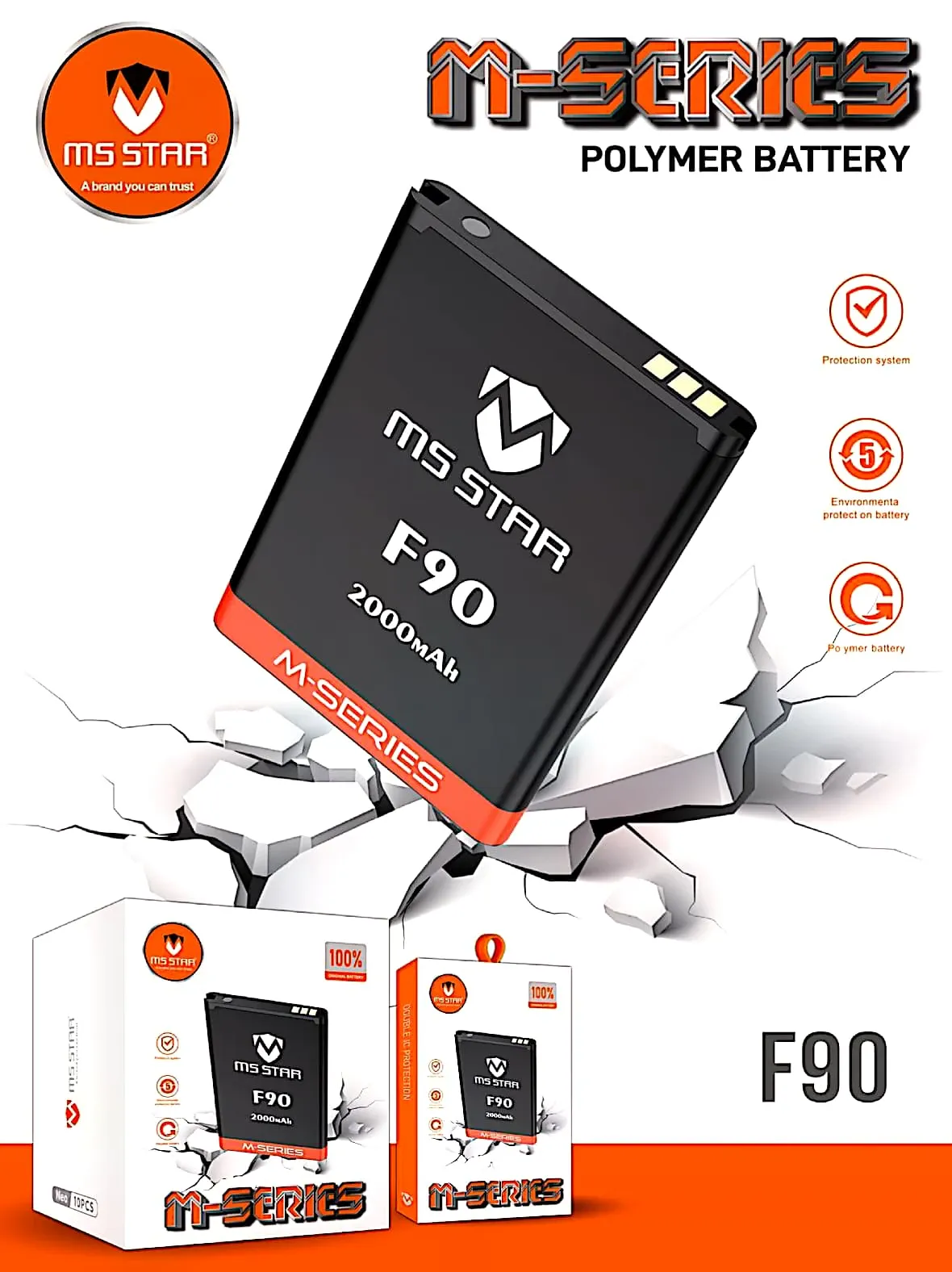 MS Star M-series Polymer Battery