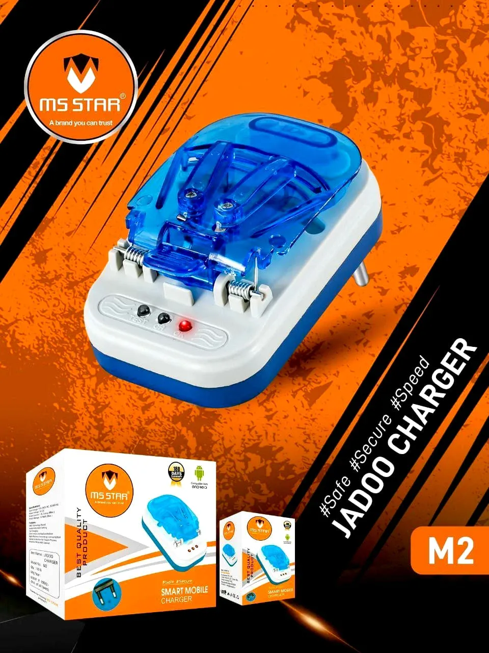 MS Star Smart Mobile Charger