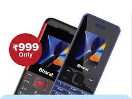 Jio Bharat V2 Mobile