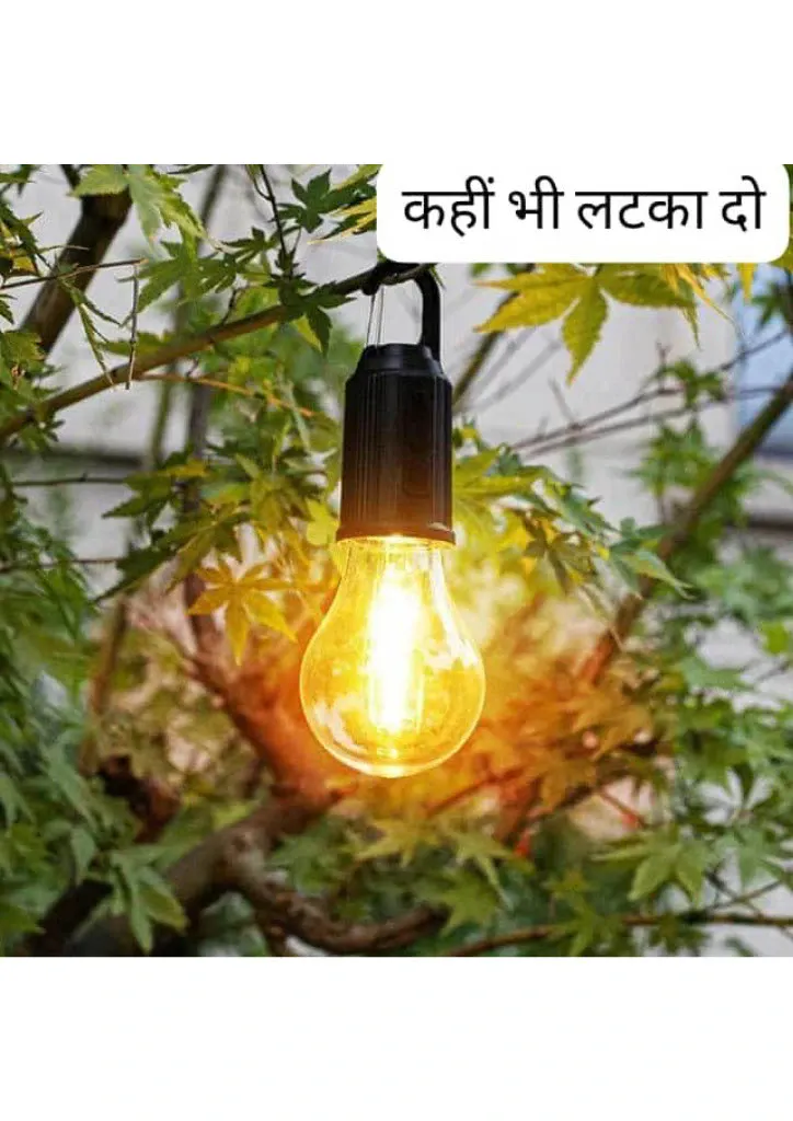 USB Rechargeable Tungsten Light Portable Retro Camping Mini Tent Ambient Bulb