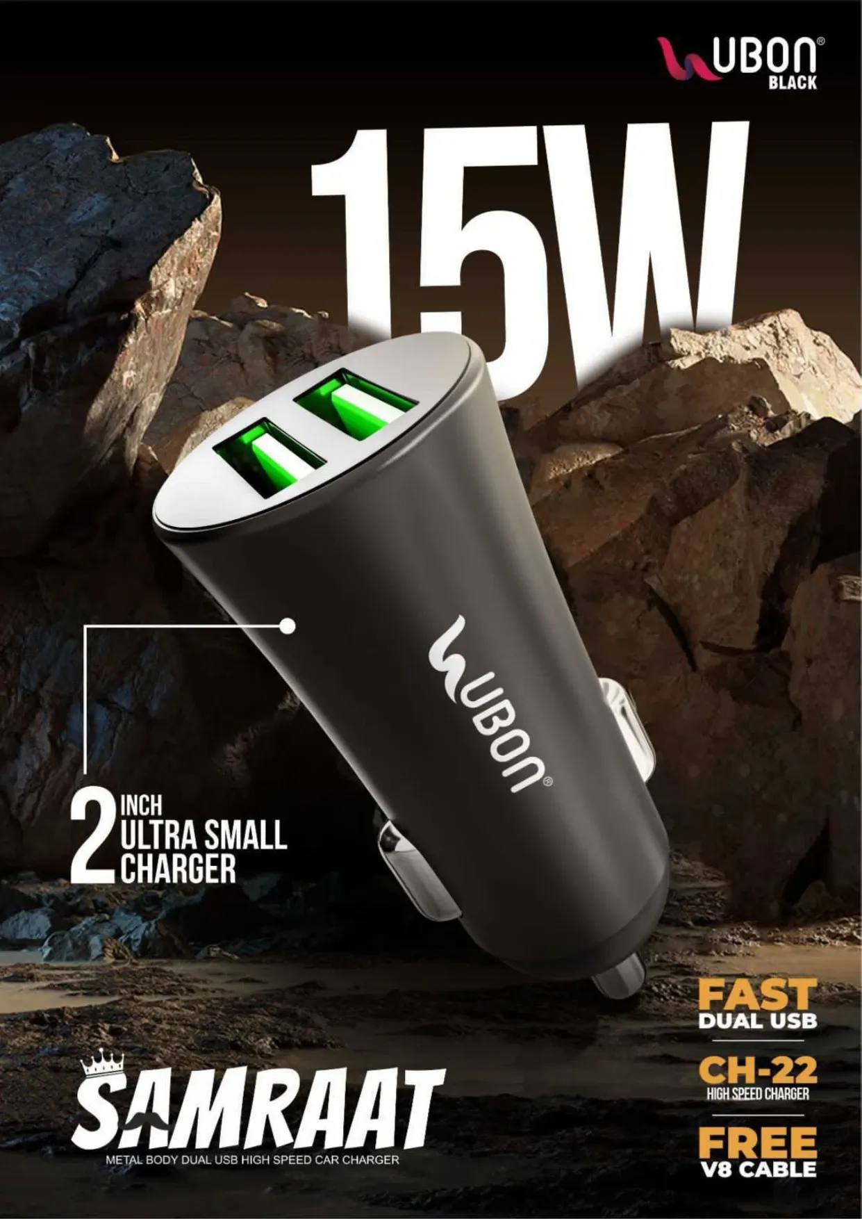 UBON SAMRAAT FAST DUAL USB 15W CAR CHARGER