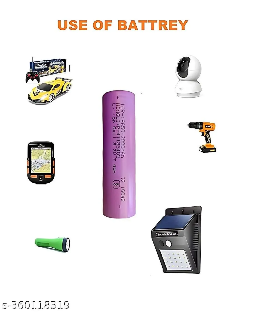 1200 MAH POWER BATTERY