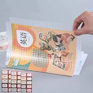 SELF ADHESIVE WATERPROOF BOOK COVER (30 SHEETS)