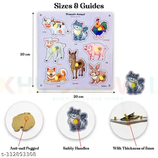 WILD ANIMAL WOODEN PUZZLE (PACK OF 6)