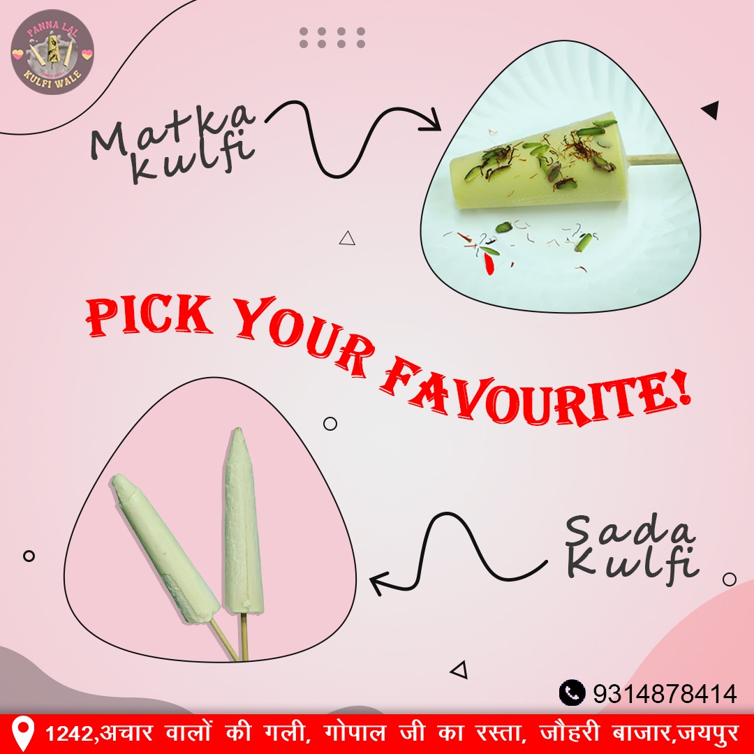 Panna Lal Kulfi Wale